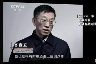 曾令旭：若非末节复苏了点 我怀疑拉塞尔想用另一种方式留在湖人